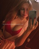 Анкета проститутки Ленусик - метро Тверской, возраст - 21