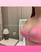 Анкета проститутки Мирослава - метро Строгино, возраст - 22