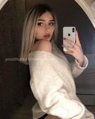 Анкета проститутки Мирослава - метро Тверской, возраст - 24