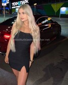 Анкета проститутки Инна - метро Куркино, возраст - 25