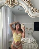 Анкета проститутки Варвара - метро Щукино, возраст - 25